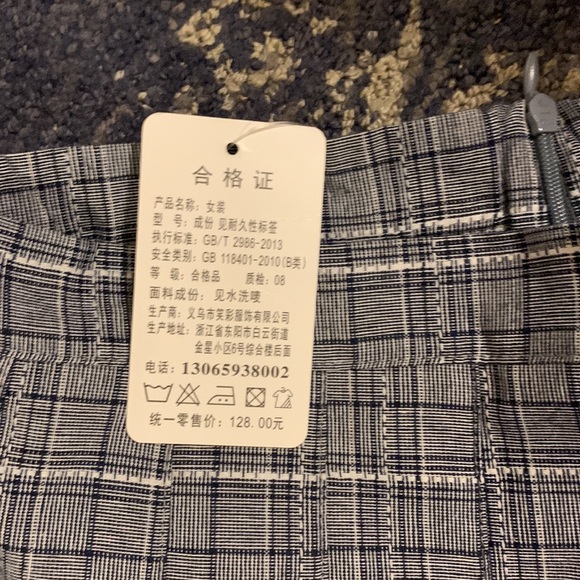 Petite sweet - Picture 2 of 2